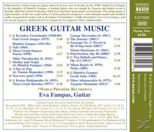 Eva Fampas - Greek Guitar Music  - (CD)