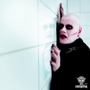Eisenfunk - Schmerzfrequenz  - (CD)