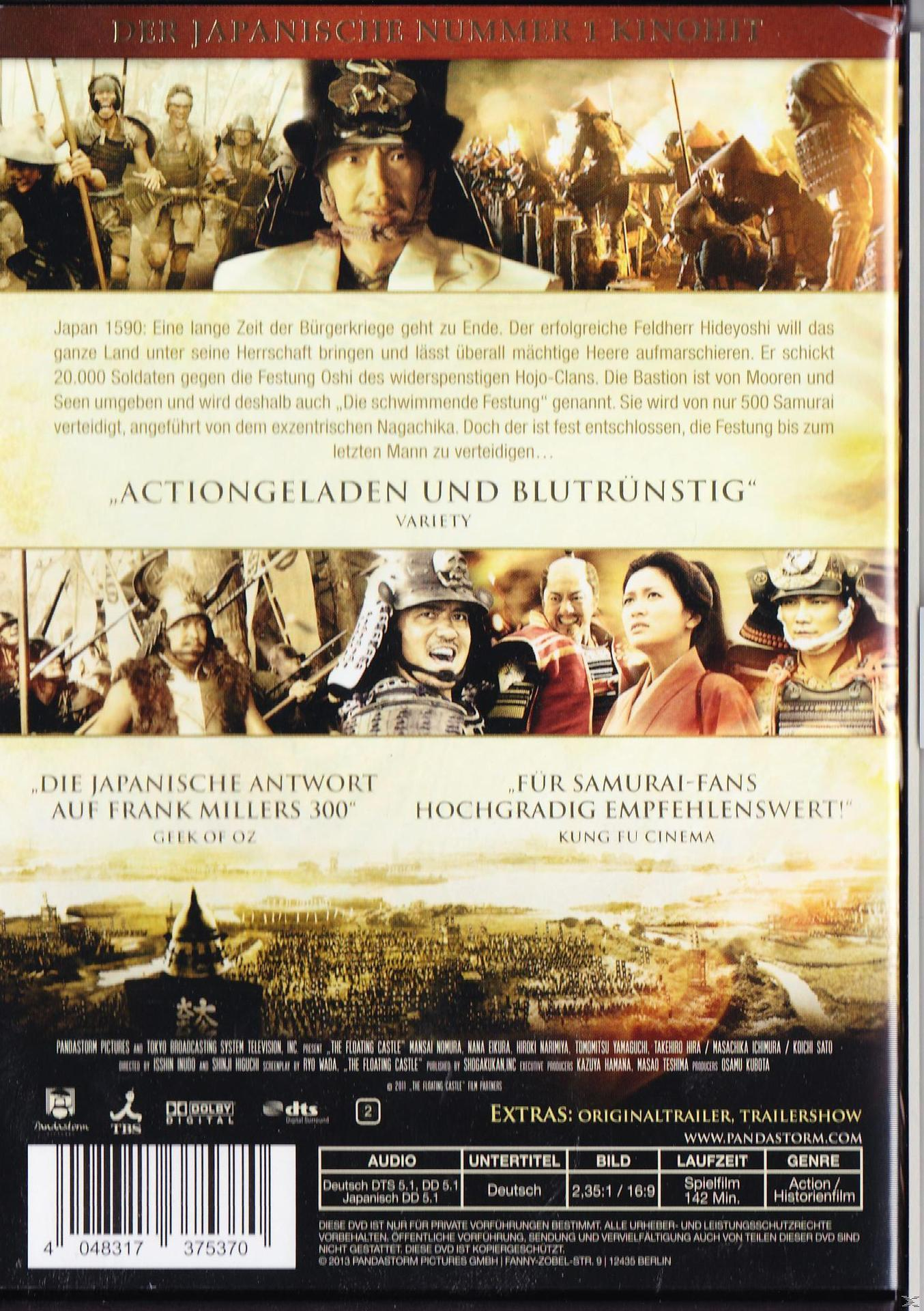 Die Rückseite einer DVD-Hülle mit einer Filmszene und Text auf Japanisch.