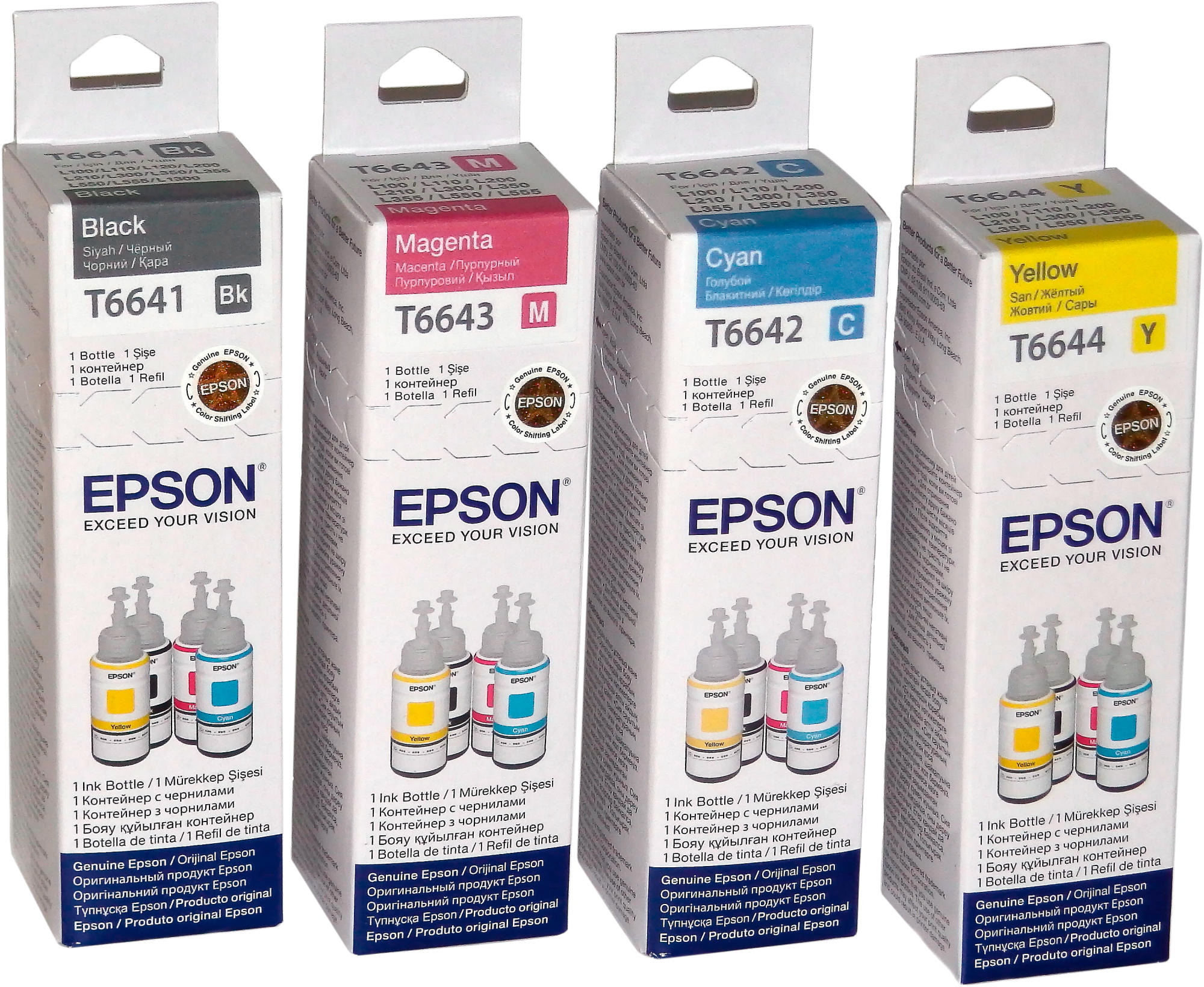 Cztery pudełka z wkładami atramentowymi Epson. Każde pudełko jest oznaczone innym kolorem: czarnym, purpurowym, cyjanowym i żółtym.