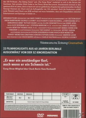 GESTÄNDNISSE - SZ BERLINALE 21 DVD
