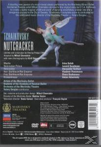 DVD-Cover, eine Ballettszene mit einem Tänzer. Text: Tschaikowsky Nussknacker.