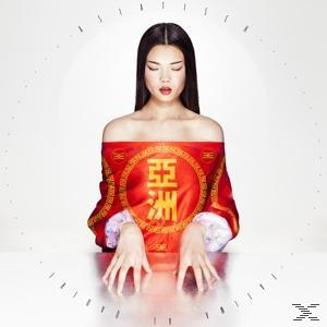 Fatima Al Qadiri - Asiatisch  - (Vinyl)