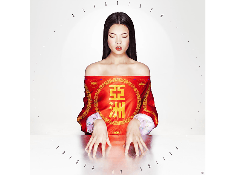 Fatima Al Qadiri - Asiatisch - (CD)