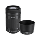 Objektiv EF-S 55-250mm 4.0-5.6 IS STM + ET-63 HOOD + LC KIT
