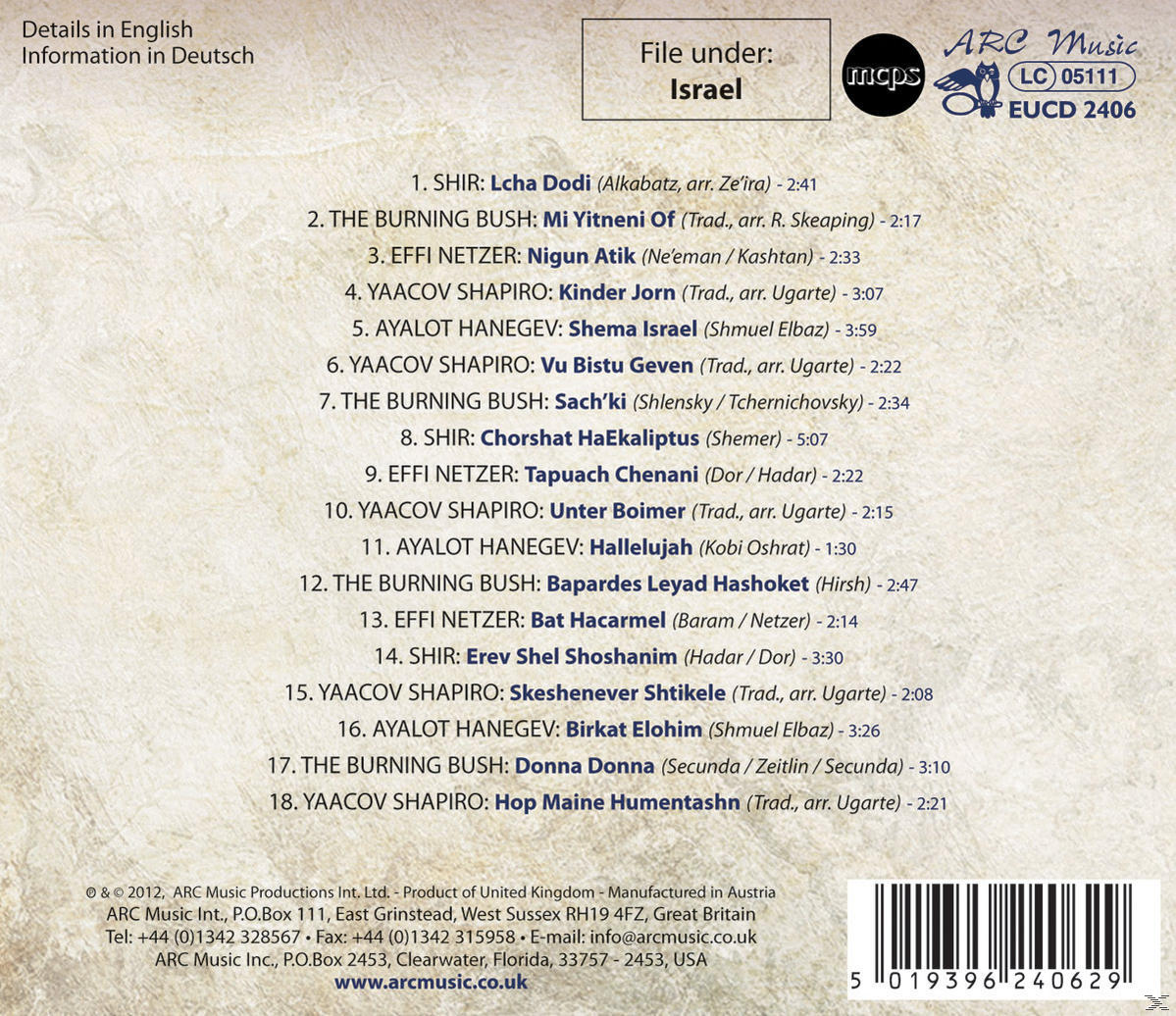 VARIOUS - Most Beautiful Songs From Israel  - (CD)