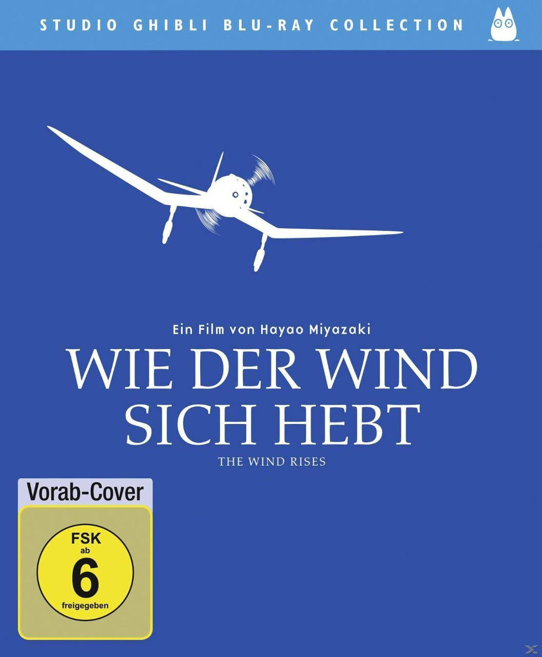 Filmposter mit einem Flugzeug und japanischem Text. Blauer Hintergrund, weiße Schrift.
