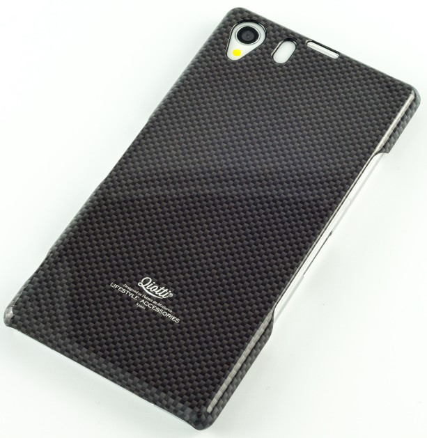 QIOTTI Q8500001 Carbon Snap Case, Sony, Xperia Z1, Schwarz / Grau
