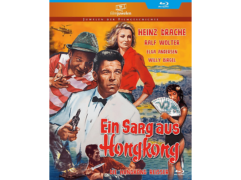Ein Sarg aus Hongkong Blu-ray (FSK: 16)