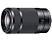 SONY E 55-210mm F4.5-6.3 OSS - Objectif zoom