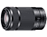 SONY E 55-210mm F4.5-6.3 OSS - Zoomobjektiv