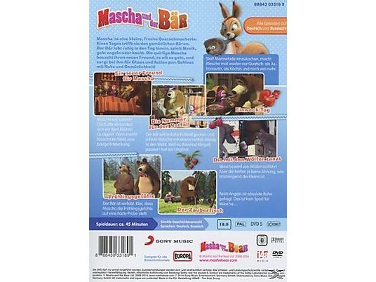 Mascha und der Bär Vol.1 - Ein neuer Freund für Mascha Vol.1 [DVD]