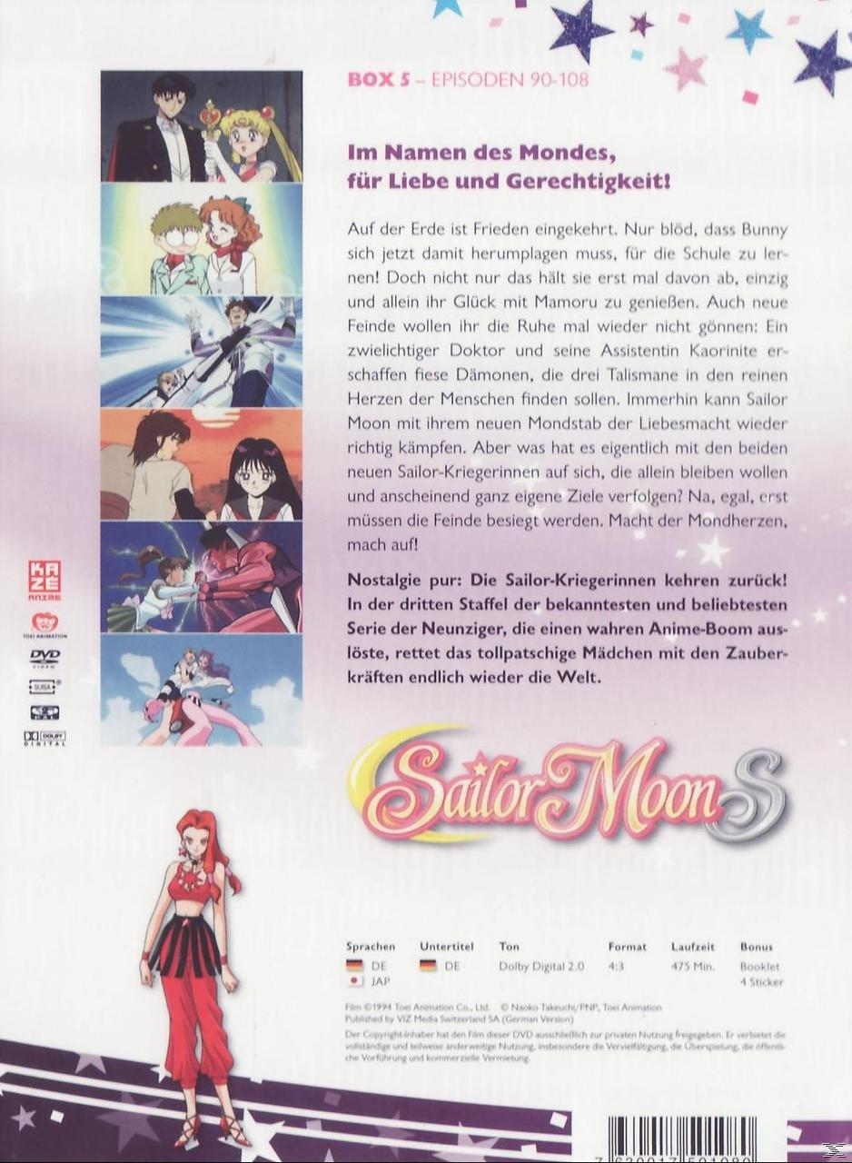 Sailor Moon DVD-Box. Charaktere aus dem Anime werden gezeigt.