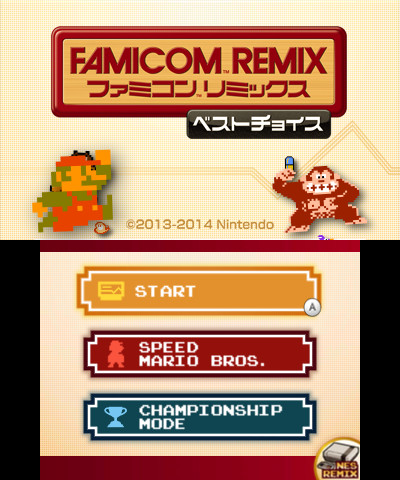 Ultimate NES Remix - [Nintendo 3DS]