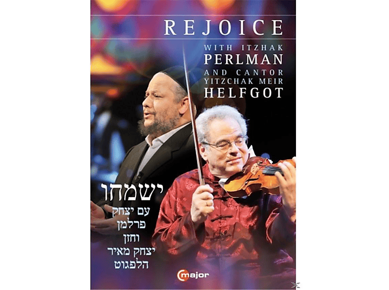 Itzhak Perlman, Yitzchak Meir Helfgot, Hankus Netsky, The Rejoce Chamber Orchestra, Klezmer Conservatory Band - Rejoice  - (DVD)