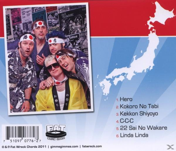 The Gimme Gimmes, Single Sing Gimme And - First Me - The Gimmes In CD) Japanese (Maxi