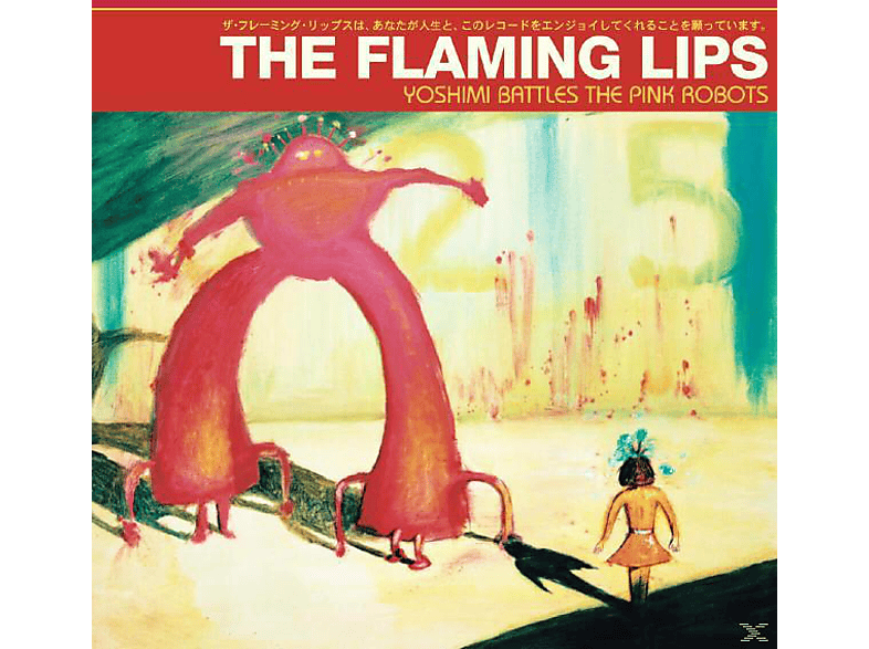 yoshimi battles the pink robots flaming lips zip