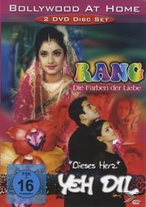 Rang-Die Farben Der Liebe/Yeh Dil-Dieses Her DVD