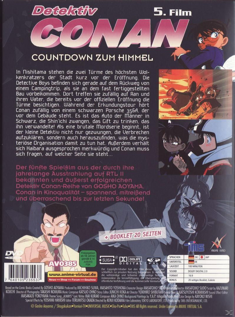 DVD-Cover für den Detective Conan-Film. Enthält Anime-Charaktere und Text.