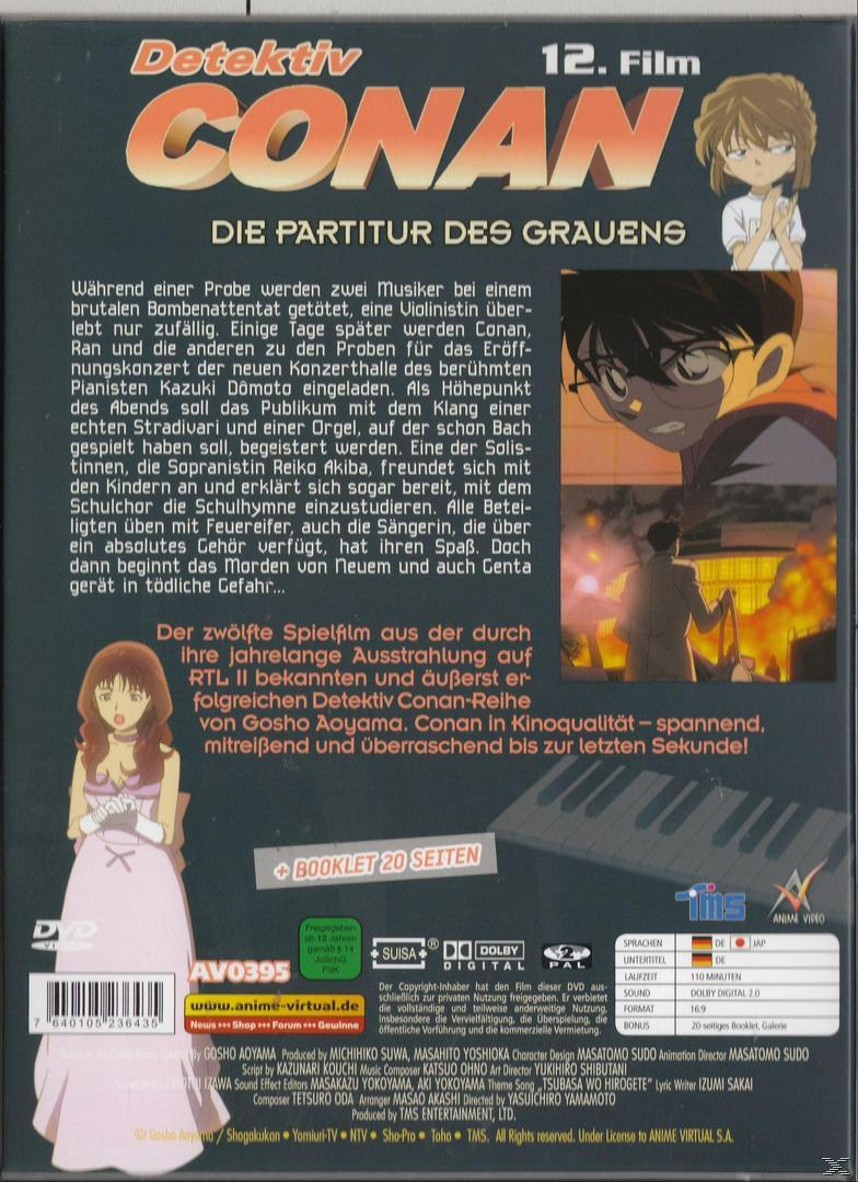 DVD-Cover. Ein Zeichentrickmann mit Brille und eine Frau. Japanischer Text und Bilder sind vorhanden. Titel 'Detektiv Conan'.