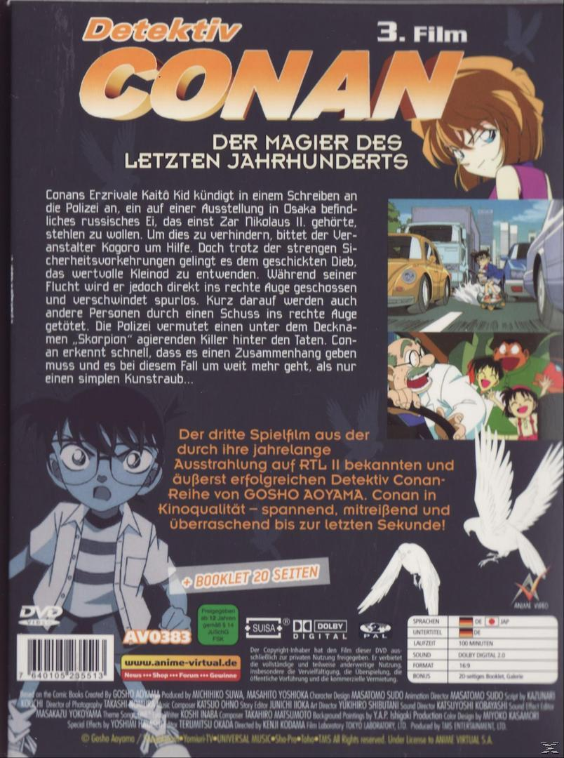 Rückseite einer Detective Conan DVD. Anime-Charaktere und japanischer Text.