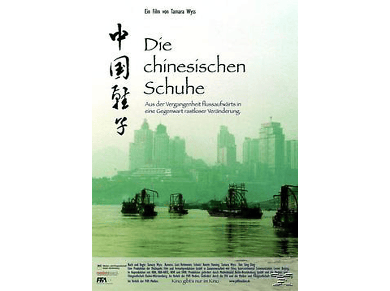 DIE CHINESISCHEN SCHUHE DVD