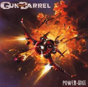 Gun Power - Drive Barrel - (DVD)