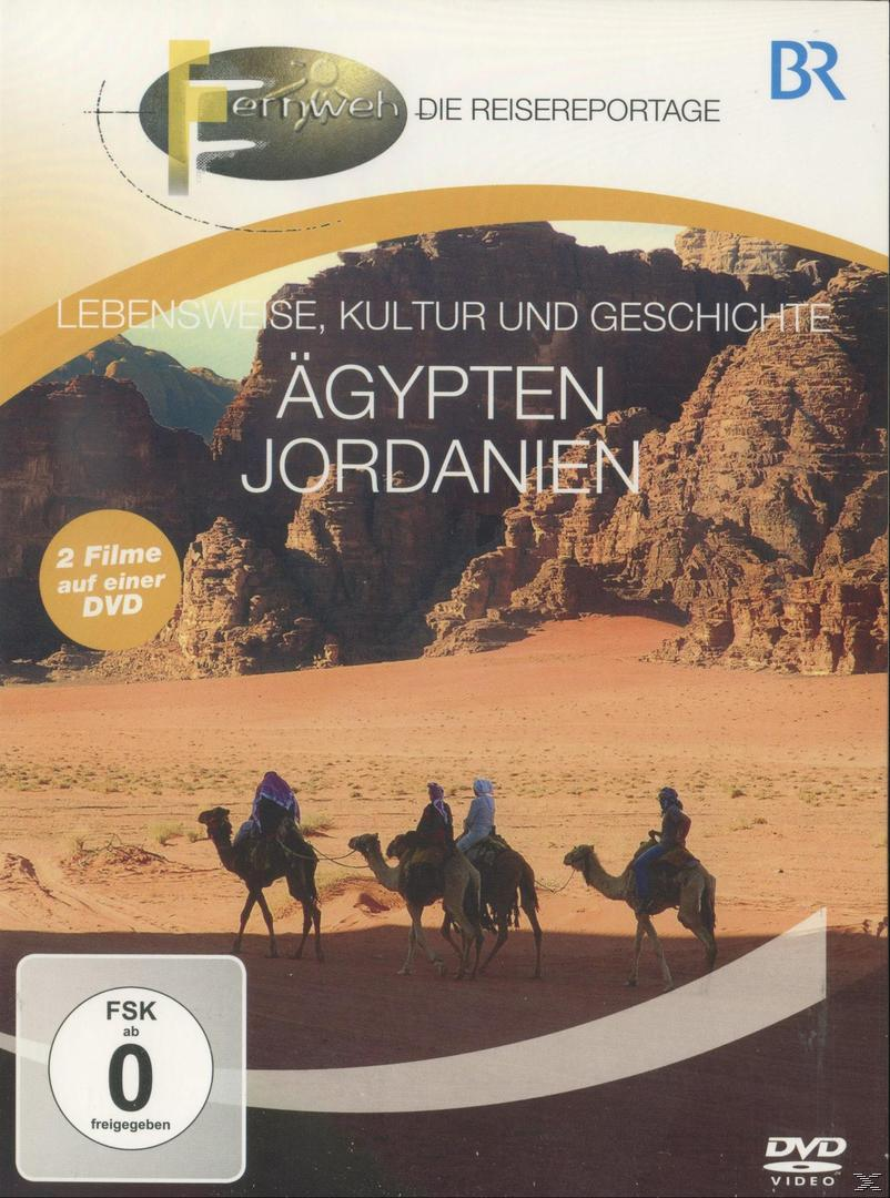 DVD-Cover: Wüstenszene mit Kamelen und reitenden Menschen, großer Felsformation und Text.
