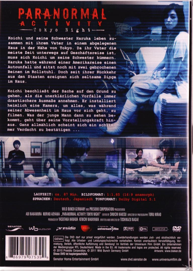 Paranormal Activity - Tokyo Night DVD