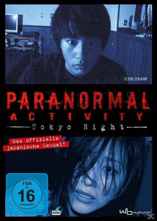 Paranormal Activity - Tokyo Night DVD