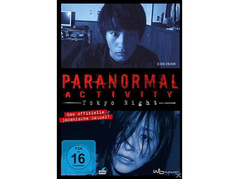 Paranormal Activity DVD Tokyo - Night