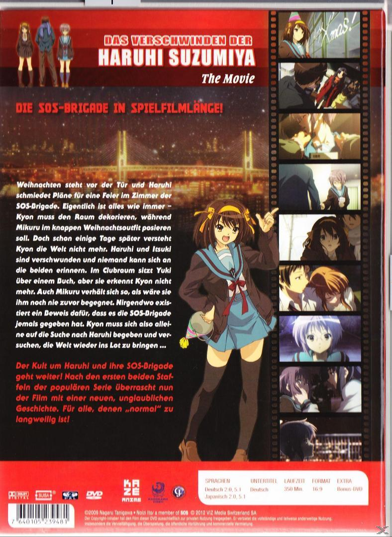 DVD-Cover mit Anime-Charakteren. Der Text ist auf Japanisch und Englisch.