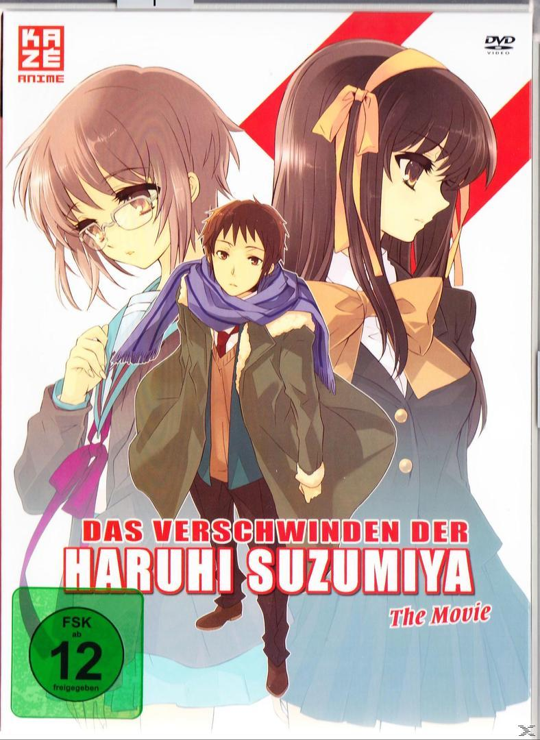 Anime-DVD-Cover mit drei Charakteren und japanischem Text, mit einem rot-weißen Rand.