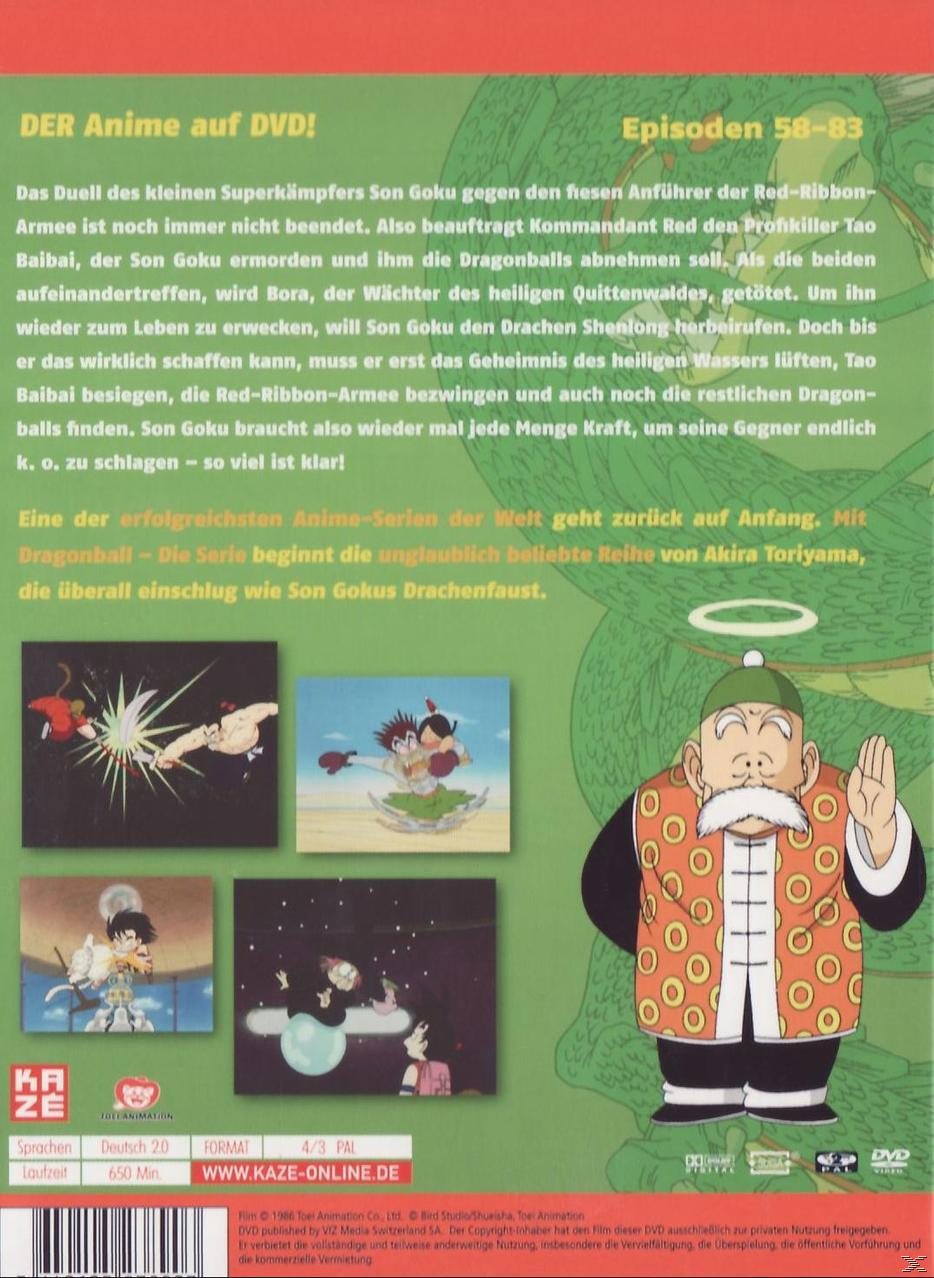 DVD-Hülle von Dragon Ball Z. Charaktere in Action-Szenen, mit deutschem Text und Bildern.