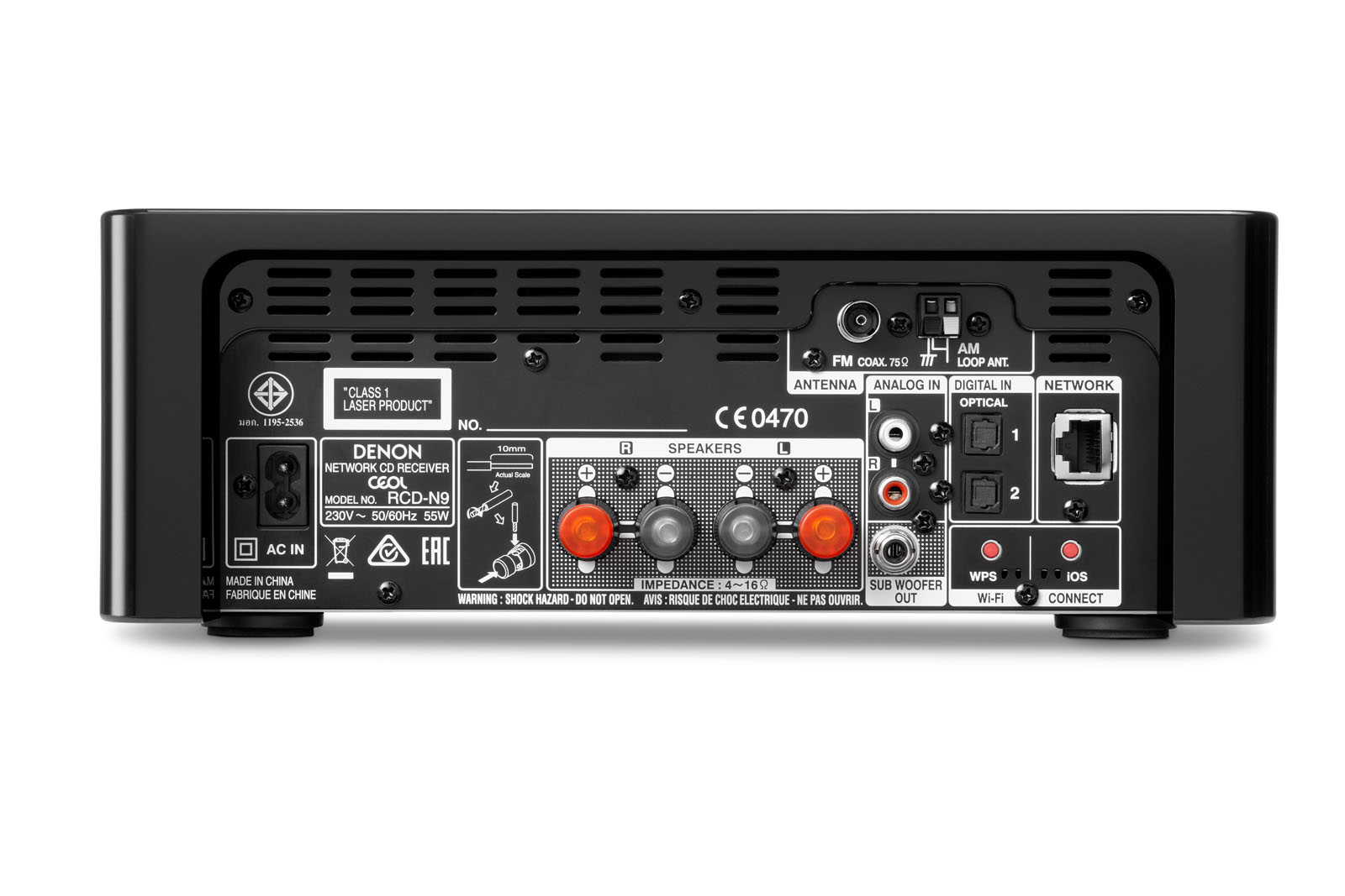 DENON Ceol N9 Netzwerk-Kompaktanlage mit CD und UKW (iPod  