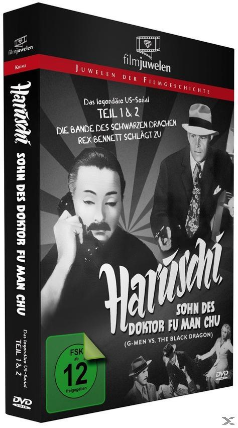 DVD-Cover in Schwarzweiß mit einem Mann am Telefon und einem Mann, der mit einer Waffe zeigt.