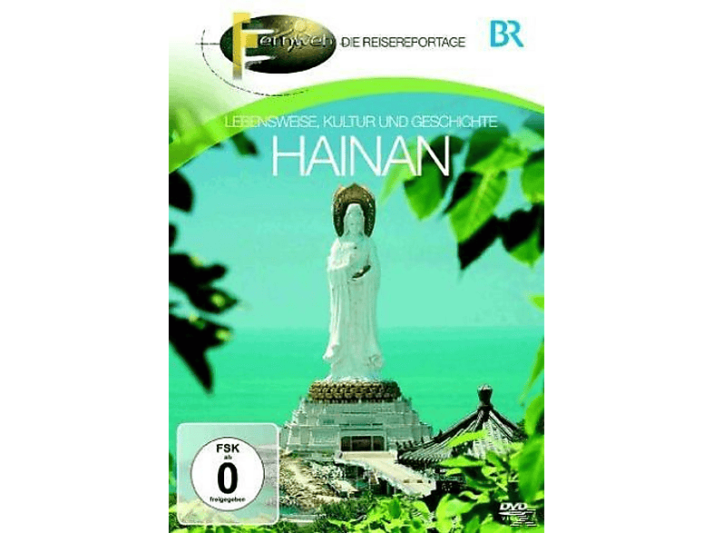 (未使用･未開封品)Br - Fernweh: Sudchina &amp; Hainan [DVD] Br - Fernweh: Sudchina & Hainan [DVD] 【公式通販】