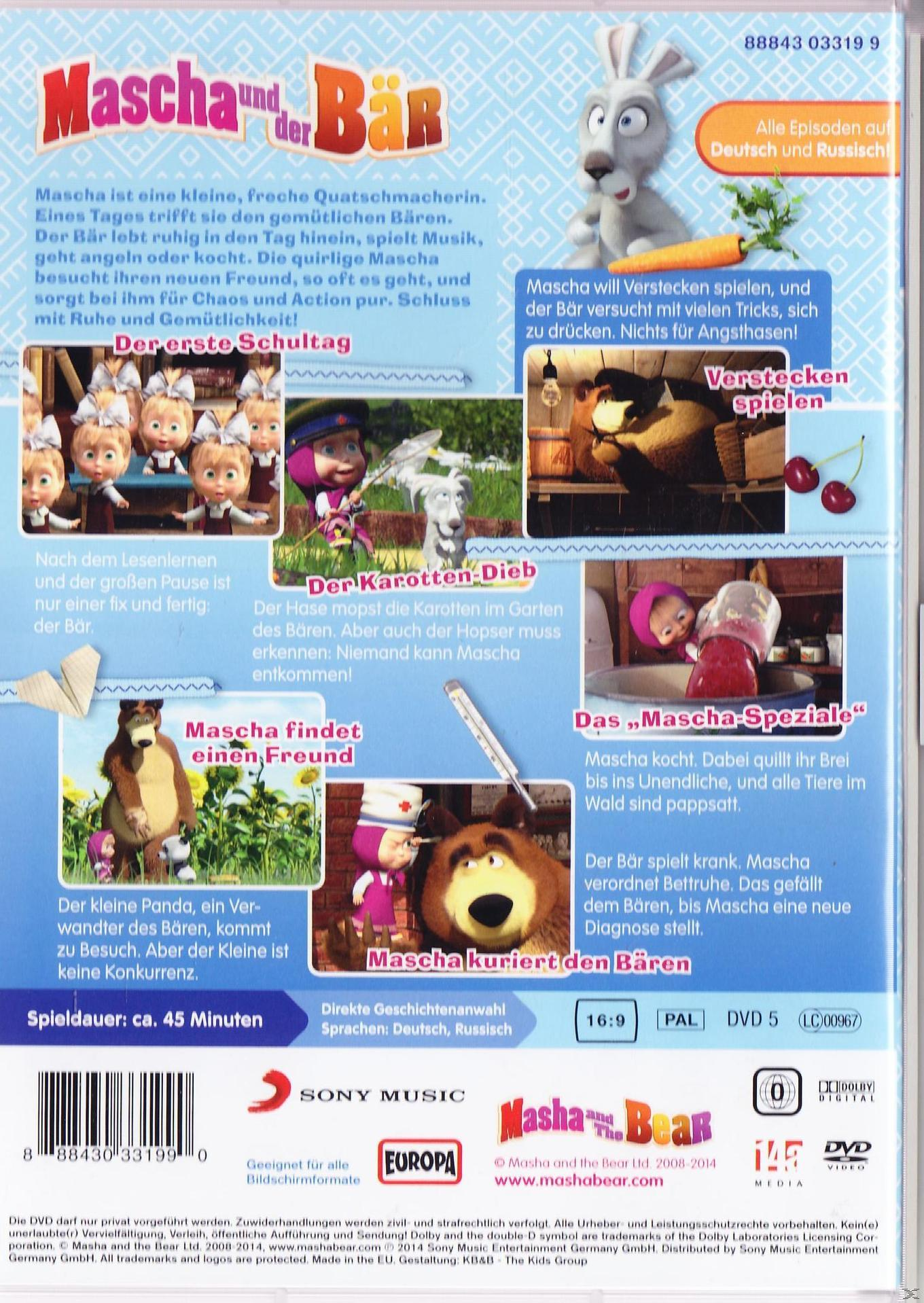 Rückseite einer DVD-Hülle mit Cartoon-Bildern eines Bären, eines Mädchens und anderer Charaktere mit Text.