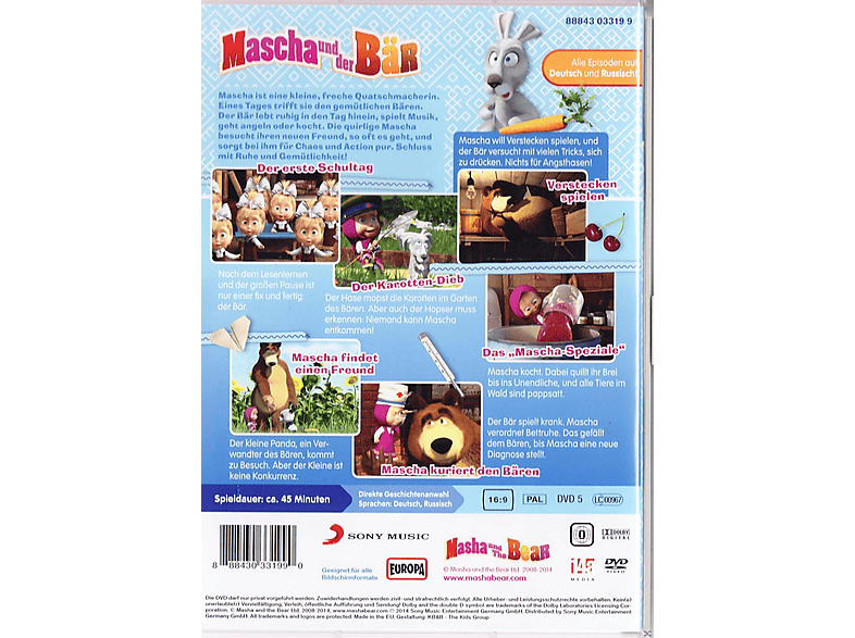 Thumbnail - Mascha und der Bär 2 - Das Mascha-Speziale DVD