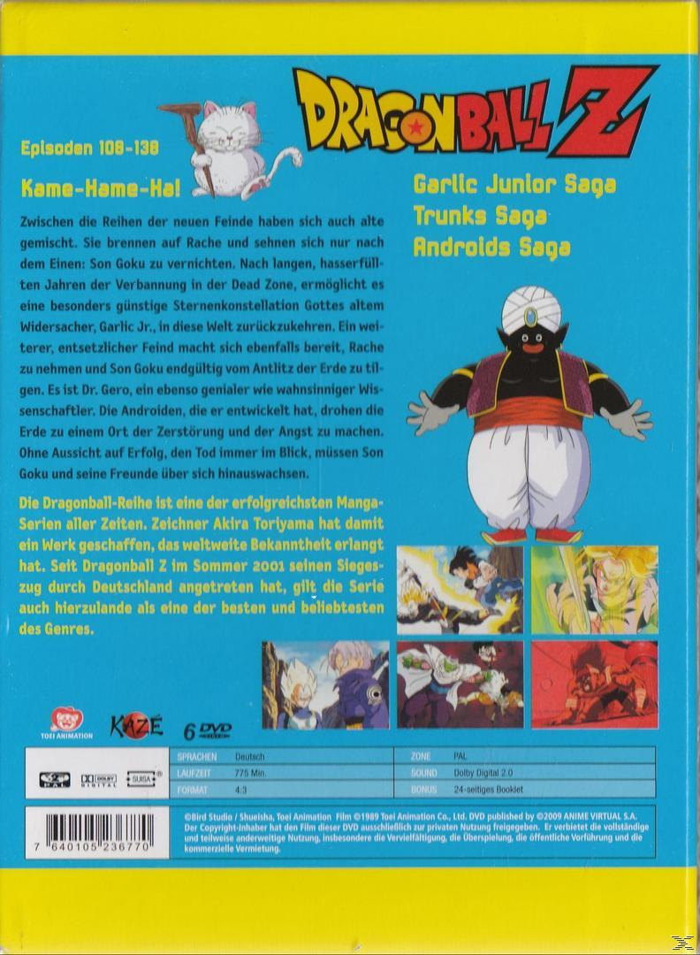 DVD-Cover. Anime-Charaktere vorne. Text auf Japanisch. Blauer Hintergrund.