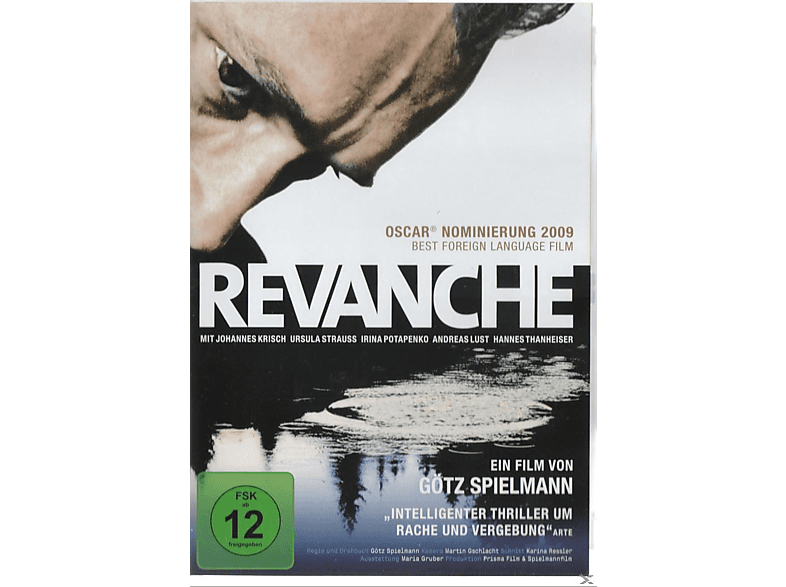 DVD REVANCHE