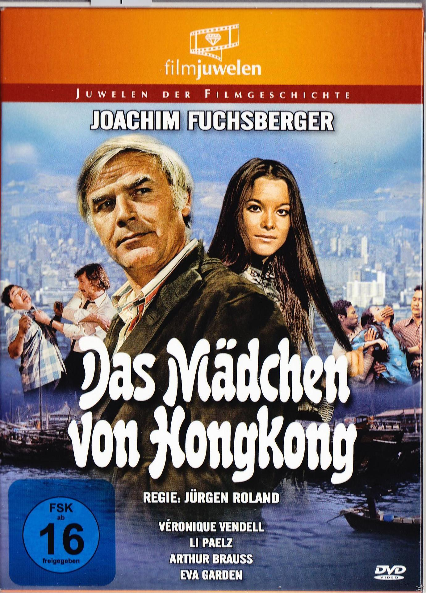 DAS MÄDCHEN VON REISSER) DVD HONGKONG (DIE HONGKONG