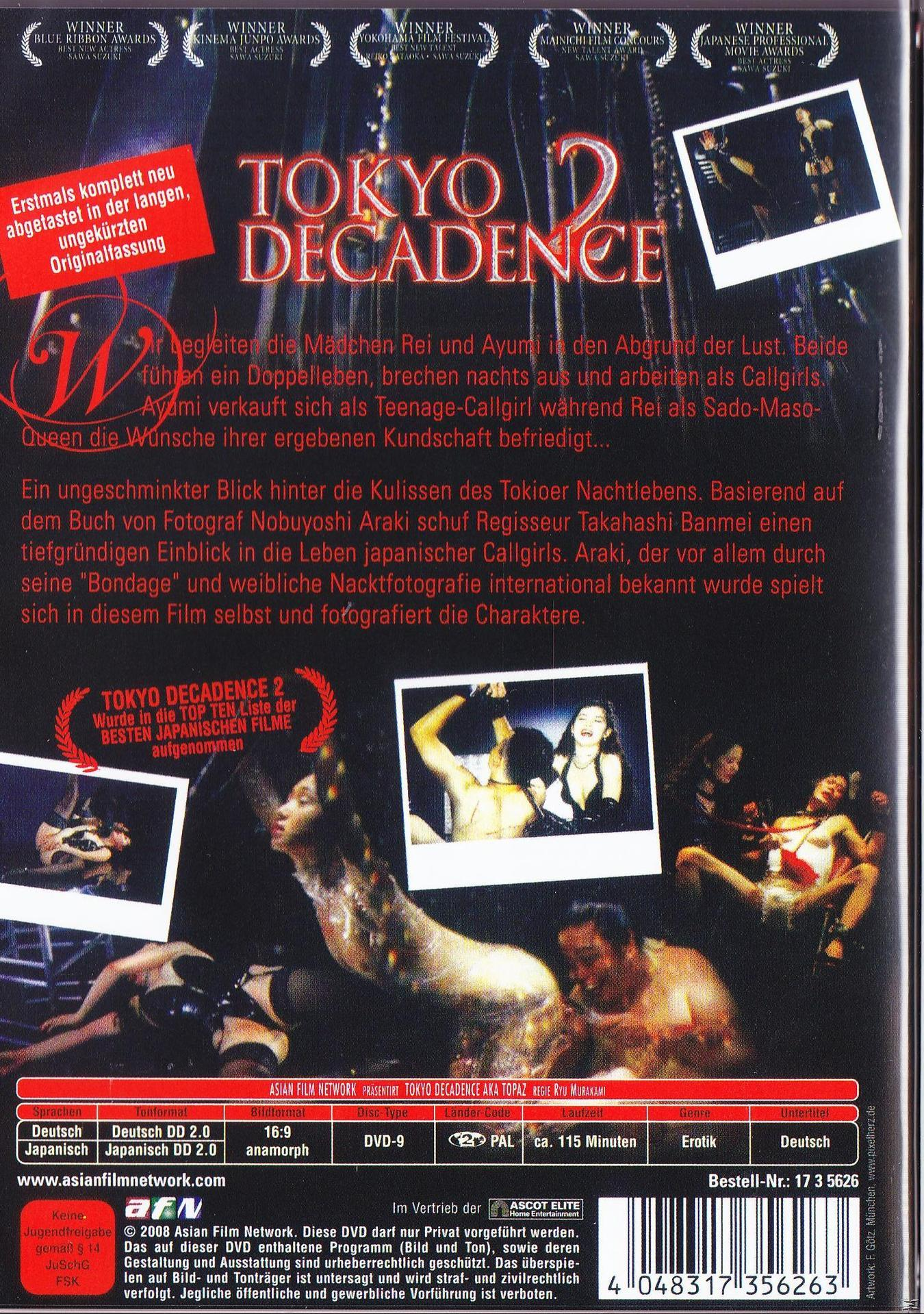 TOKYO DECADENCE 2 (UNCUT) DVD