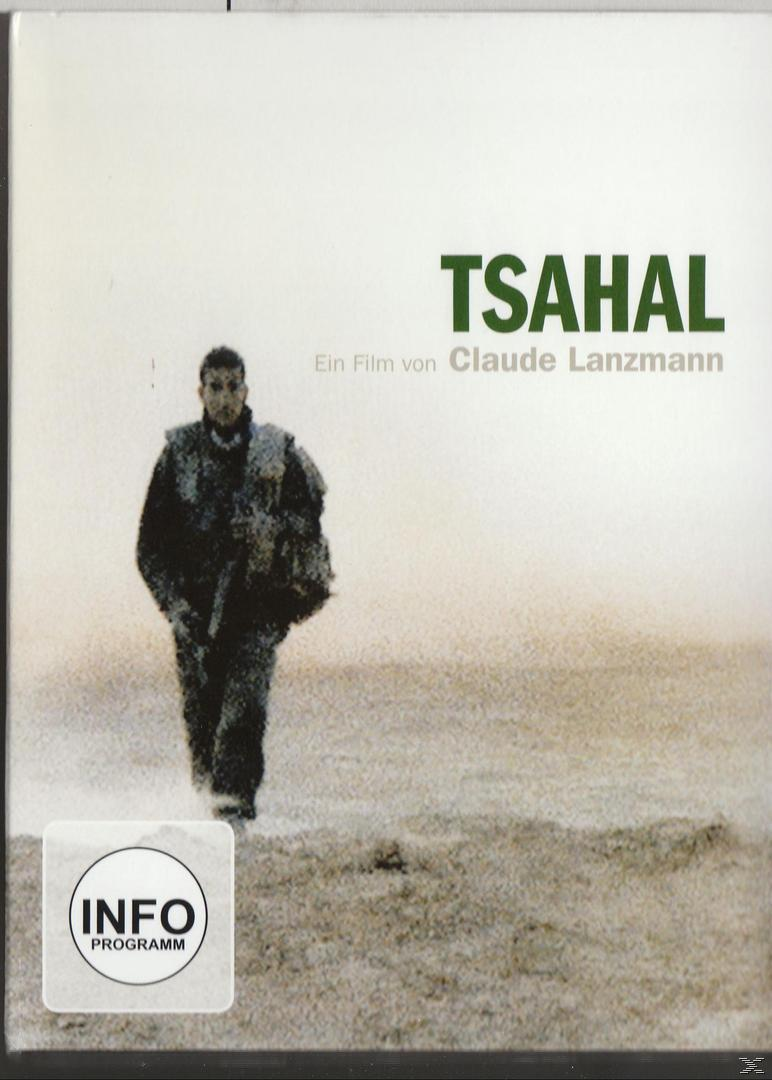 TSAHAL DVD