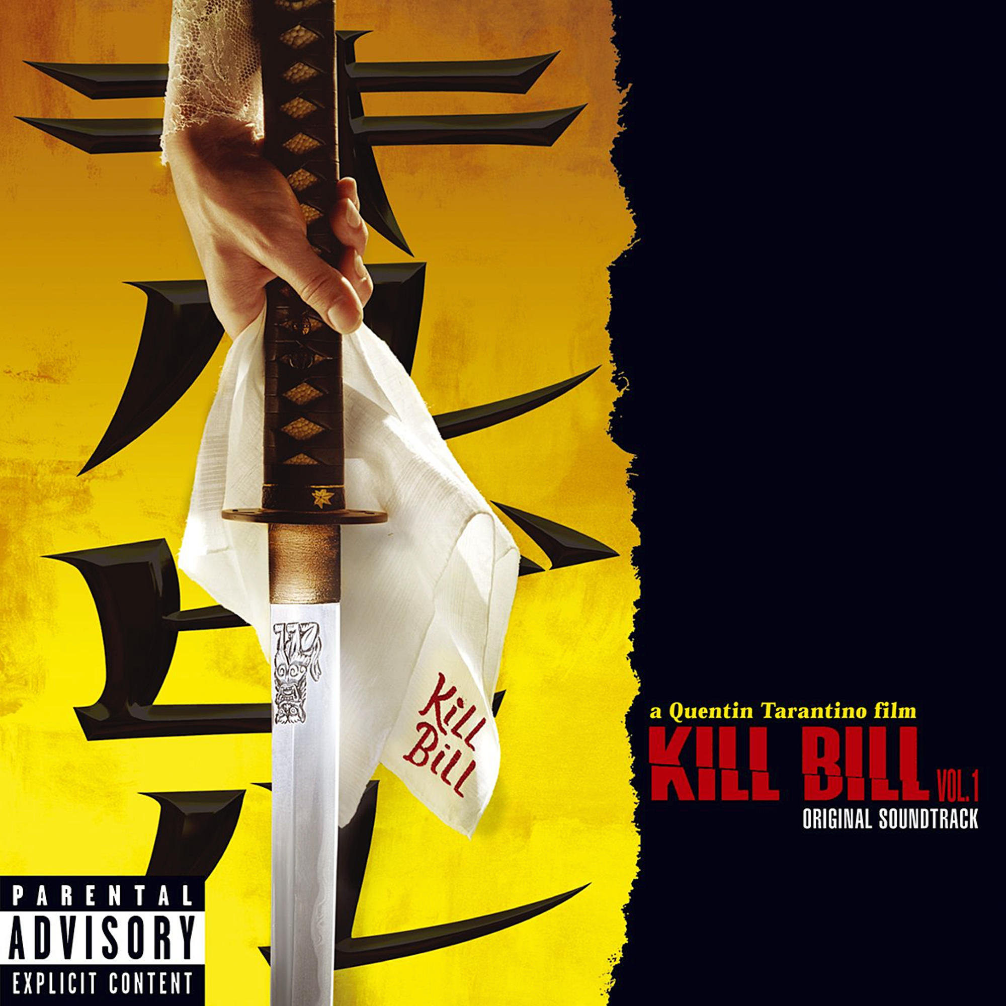 Albumcover von 'Kill Bill Vol. 1' mit einem Schwert und gelbem Hintergrund.