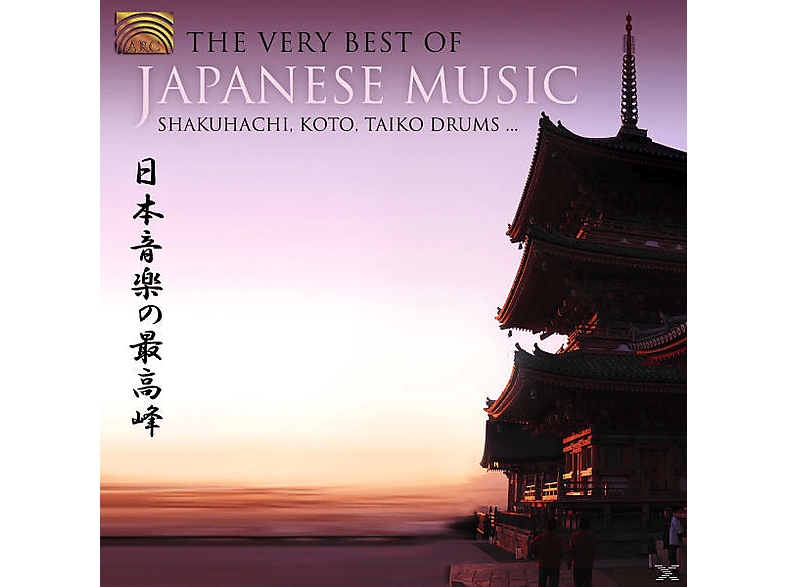 VARIOUS - The Very Best Of Japanese Music - (CD)