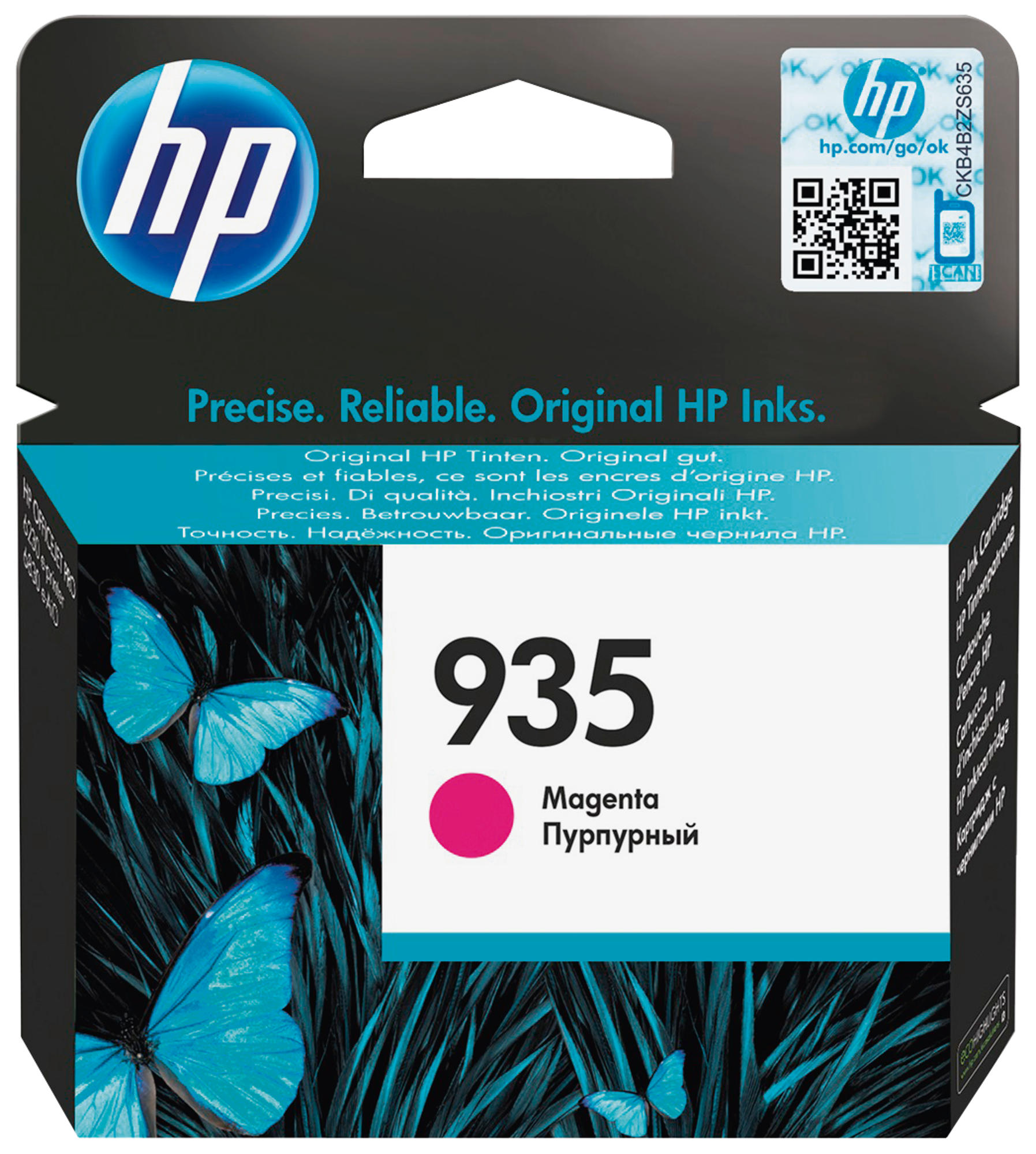 HP 935 Magenta (C2P21AE) Tintenpatrone