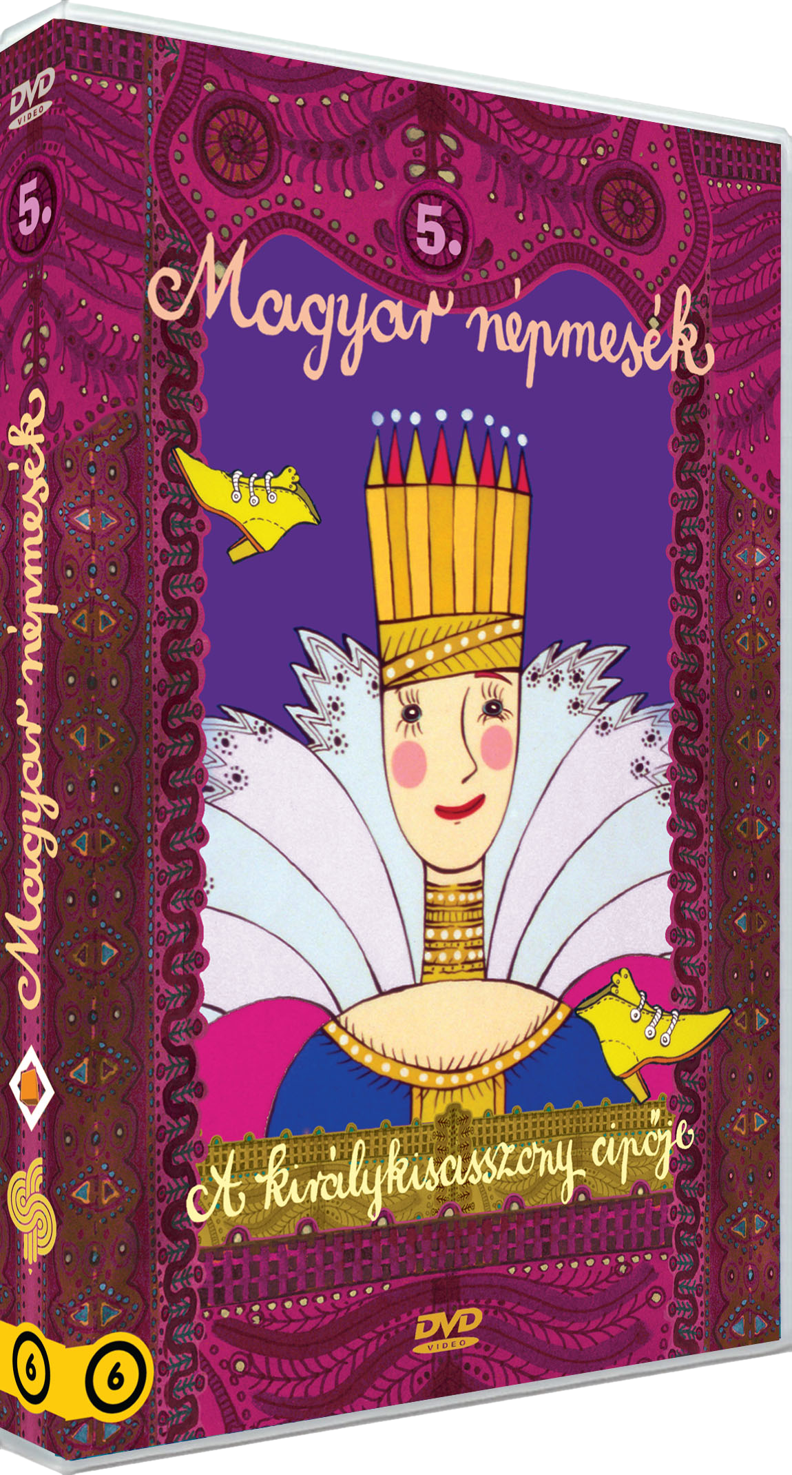 Magyar Népmesék 5. - A királykisasszony cipője (DVD)