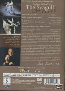 Alexander Bogatyrev, Orchestra Of The Bolshoi Theatre, Ballet Of The Bolshoi Theatre, Plisetskaya Maya - Die Möwe  - (DVD)