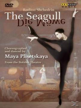 Alexander Bogatyrev, Orchestra Of The Bolshoi Theatre, Ballet Of The Bolshoi Theatre, Plisetskaya Maya - Die Möwe  - (DVD)
